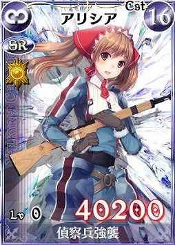 ꡼ No.005 | Υ륭ꥢDUEL׵ʼ֥ӥפ褹륤٥ȳ