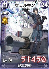 ꡼ No.006 | Υ륭ꥢDUEL׵ʼ֥ӥפ褹륤٥ȳ