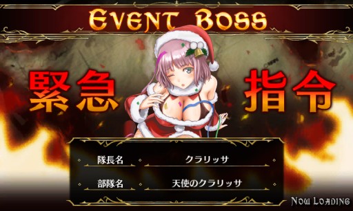 ꡼ No.002 | Υ륭ꥢDUELץꥹޥVer.θꥫɤ륤٥