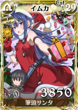 ꡼ No.003 | Υ륭ꥢDUELץꥹޥVer.θꥫɤ륤٥