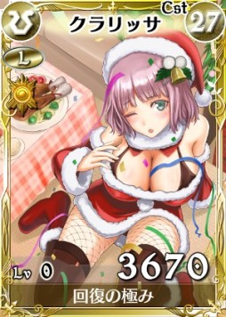 ꡼ No.004 | Υ륭ꥢDUELץꥹޥVer.θꥫɤ륤٥