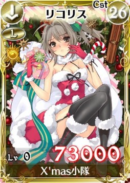 ꡼ No.005 | Υ륭ꥢDUELץꥹޥVer.θꥫɤ륤٥