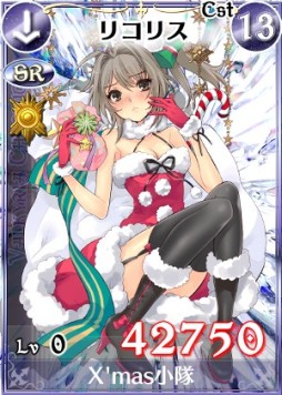 ꡼ No.006 | Υ륭ꥢDUELץꥹޥVer.θꥫɤ륤٥