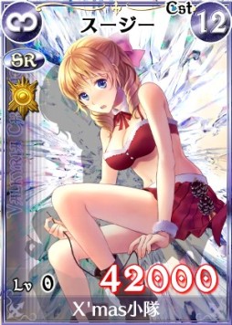 ꡼ No.007 | Υ륭ꥢDUELץꥹޥVer.θꥫɤ륤٥