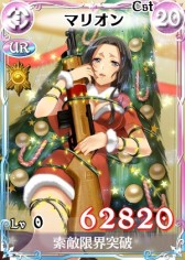 ꡼ No.009 | Υ륭ꥢDUELץꥹޥVer.θꥫɤ륤٥