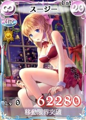 ꡼ No.011 | Υ륭ꥢDUELץꥹޥVer.θꥫɤ륤٥