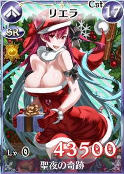 ꡼ No.012 | Υ륭ꥢDUELץꥹޥVer.θꥫɤ륤٥