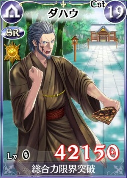 ꡼ No.003 | Υ륭ꥢDUELסåȤ館륤٥ȤŤ