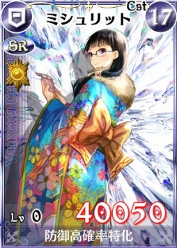 ꡼ No.004 | Υ륭ꥢDUELסåȤ館륤٥ȤŤ