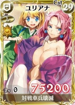 ꡼ No.005 | Υ륭ꥢDUELסåȤ館륤٥ȤŤ