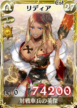 ꡼ No.006 | Υ륭ꥢDUELסåȤ館륤٥ȤŤ