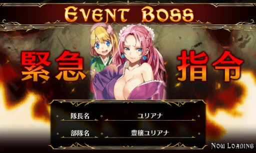 ꡼ No.007 | Υ륭ꥢDUELסåȤ館륤٥ȤŤ