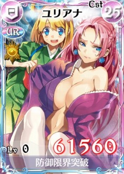 ꡼ No.008 | Υ륭ꥢDUELסåȤ館륤٥ȤŤ