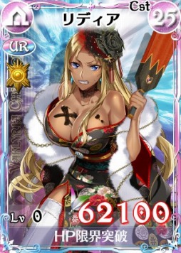 ꡼ No.009 | Υ륭ꥢDUELסåȤ館륤٥ȤŤ