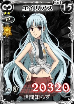 画像集#004のサムネイル/「戦場のヴァルキュリアDUEL」イベント「ドキドキハートハンティング!」を開催