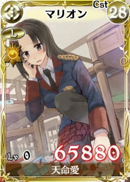 画像集#007のサムネイル/「戦場のヴァルキュリアDUEL」,ホワイトデーイベントが開催&新カード登場