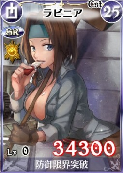 画像集#008のサムネイル/「戦場のヴァルキュリアDUEL」,ホワイトデーイベントが開催&新カード登場