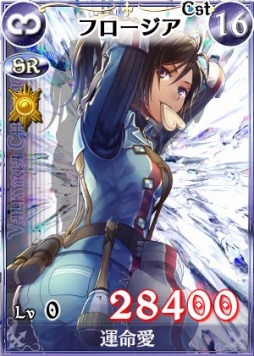 画像集#009のサムネイル/「戦場のヴァルキュリアDUEL」,ホワイトデーイベントが開催&新カード登場