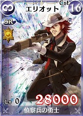 画像集#005のサムネイル/「戦場のヴァルキュリアDUEL」,新Lカード「イムカ」が手に入るランキングイベント開催