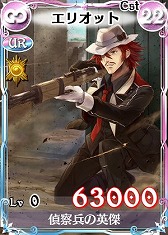 画像集#009のサムネイル/「戦場のヴァルキュリアDUEL」,新Lカード「イムカ」が手に入るランキングイベント開催