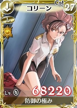 画像集#003のサムネイル/「戦場のヴァルキュリアDUEL」,GW限定ボスを倒してレジェンドを入手しよう