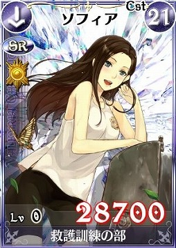 画像集#008のサムネイル/「戦場のヴァルキュリアDUEL」,GW限定ボスを倒してレジェンドを入手しよう