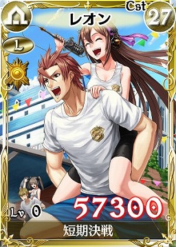 画像集#003のサムネイル/「戦場のヴァルキュリアDUEL」,ランキングイベント「ガリアの大運動会」開催