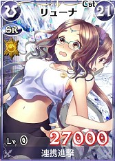 画像集#006のサムネイル/「戦場のヴァルキュリアDUEL」,ランキングイベント「ガリアの大運動会」開催