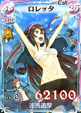 画像集#010のサムネイル/「戦場のヴァルキュリアDUEL」,ランキングイベント「ガリアの大運動会」開催