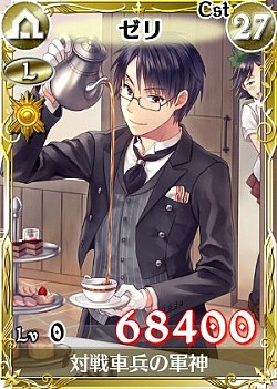 画像集#003のサムネイル/「戦場のヴァルキュリアDUEL」,喫茶店イベントでメイド姿のカードが手に入る