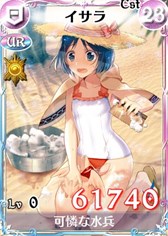 画像集#002のサムネイル/「戦場のヴァルキュリアDUEL」サービス開始2周年記念の10大イベントが開催中