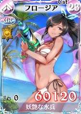 画像集#003のサムネイル/「戦場のヴァルキュリアDUEL」サービス開始2周年記念の10大イベントが開催中