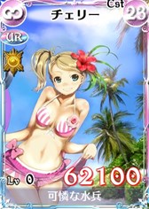 画像集#004のサムネイル/「戦場のヴァルキュリアDUEL」サービス開始2周年記念の10大イベントが開催中