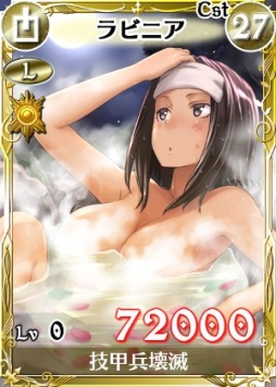 画像集#004のサムネイル/「戦場のヴァルキュリアDUEL」で新カード「コゼット」が手に入るイベント開始