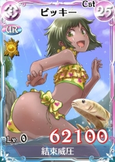 画像集#007のサムネイル/「戦場のヴァルキュリアDUEL」で新カード「コゼット」が手に入るイベント開始