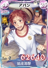 画像集#009のサムネイル/「戦場のヴァルキュリアDUEL」で新カード「コゼット」が手に入るイベント開始