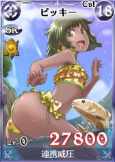 画像集#010のサムネイル/「戦場のヴァルキュリアDUEL」で新カード「コゼット」が手に入るイベント開始