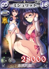 画像集#011のサムネイル/「戦場のヴァルキュリアDUEL」で新カード「コゼット」が手に入るイベント開始