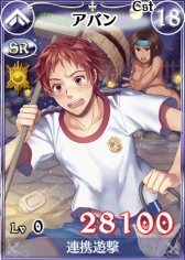 画像集#012のサムネイル/「戦場のヴァルキュリアDUEL」で新カード「コゼット」が手に入るイベント開始