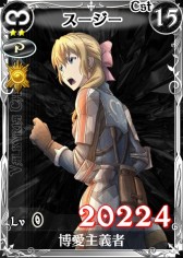 画像集#005のサムネイル/「戦場のヴァルキュリアDUEL」,美少女姉妹が登場する期間限定イベント