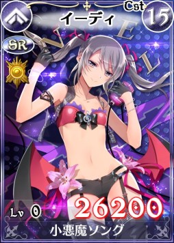 画像集#006のサムネイル/「戦場のヴァルキュリアDUEL」,美少女姉妹が登場する期間限定イベント