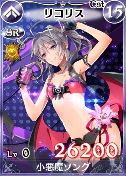 画像集#008のサムネイル/「戦場のヴァルキュリアDUEL」,美少女姉妹が登場する期間限定イベント