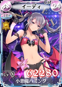 画像集#009のサムネイル/「戦場のヴァルキュリアDUEL」,美少女姉妹が登場する期間限定イベント