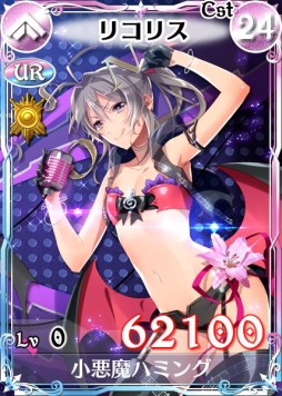 画像集#010のサムネイル/「戦場のヴァルキュリアDUEL」,美少女姉妹が登場する期間限定イベント