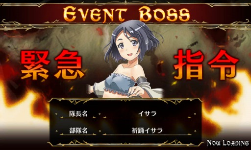 画像集#010のサムネイル/「戦場のヴァルキュリアDUEL」新レジェンドカードがもらえる「秋の大収穫祭」実施