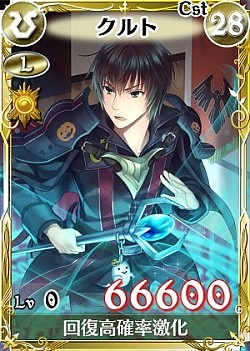 画像集#002のサムネイル/「戦場のヴァルキュリアDUEL」ハロウィンイベント前編 「魔女を討伐せよ!」実施