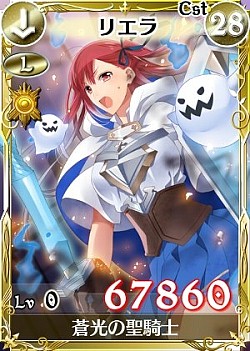 画像集#003のサムネイル/「戦場のヴァルキュリアDUEL」ハロウィンイベント前編 「魔女を討伐せよ!」実施