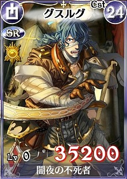 画像集#007のサムネイル/「戦場のヴァルキュリアDUEL」ハロウィンイベント前編 「魔女を討伐せよ!」実施