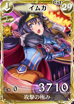 画像集#003のサムネイル/「戦場のヴァルキュリアDUEL」,イベント限定ボス部隊「吸血鬼ダハウ」が登場