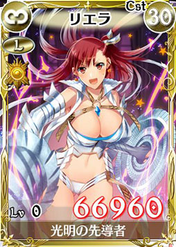 画像集#006のサムネイル/「戦場のヴァルキュリアDUEL」,イベント限定ボス部隊「吸血鬼ダハウ」が登場